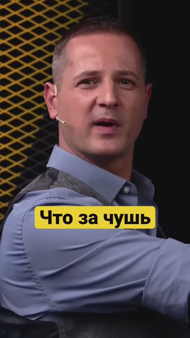 Как Америка может объявить дефолт? #доллар #сша #экономика #василийолейник #деньгинеспят #shorts смотреть онлайн