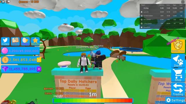 Раздача петов в Bubble Gum Simulator | Условия в описании | Roblox смотреть онлайн