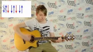 11 урок: скоростная игра, быстрый бой- галоп- Стук- Кино (В.Цой)