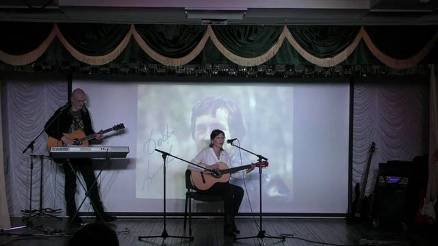 Творческий вечер, посвященный В.С. Высоцкому смотреть онлайн