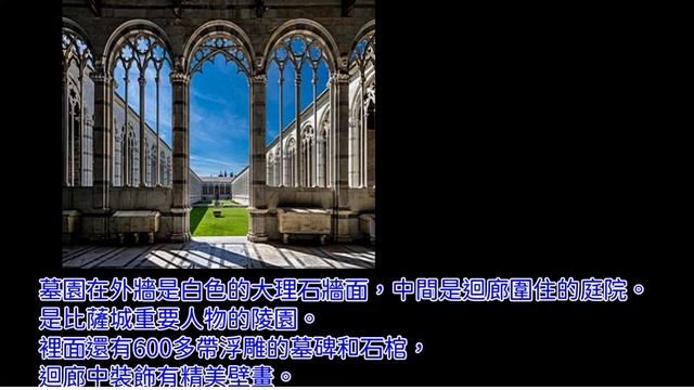 hello Torre pendente di Pisa in Italy смотреть онлайн