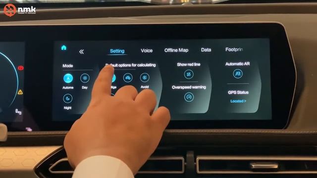 بايك السعودية - BAIC X7