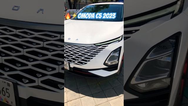 🤔🔥OMODA C5 PREMIUM 2023 VISTAZO RÁPIDO смотреть онлайн