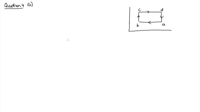 Solution T2 2016 1131 v2 смотреть онлайн