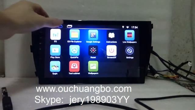 Ouchuangbo Car Radio Stereo Navi For  Zotye T600 Android 6 0 Quad Core