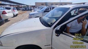 НУКУС МАШИНА БАЗАР