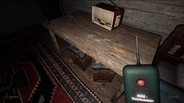 БАБКА РЕМЕЙК | Granny Remake смотреть онлайн