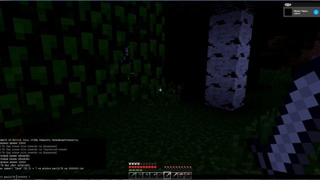 МАНЬЯК ОХОТИТСЯ ЗА МНОЙ смотреть онлайн