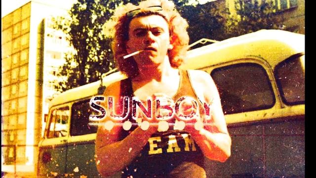 Пророк Санбой А Я Бегу По Петрограду ХИТ 1997 Со Стрима смотреть онлайн