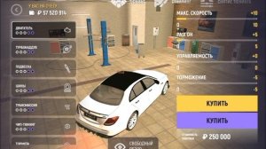 Купил с ивента и затюнил. MERCEDES E63S BRABUS. На Grand Mobile.