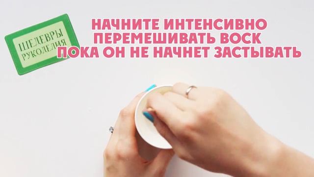 STARBUCKS COFFEE | СВЕЧА ИЛИ КОФЕ? смотреть онлайн