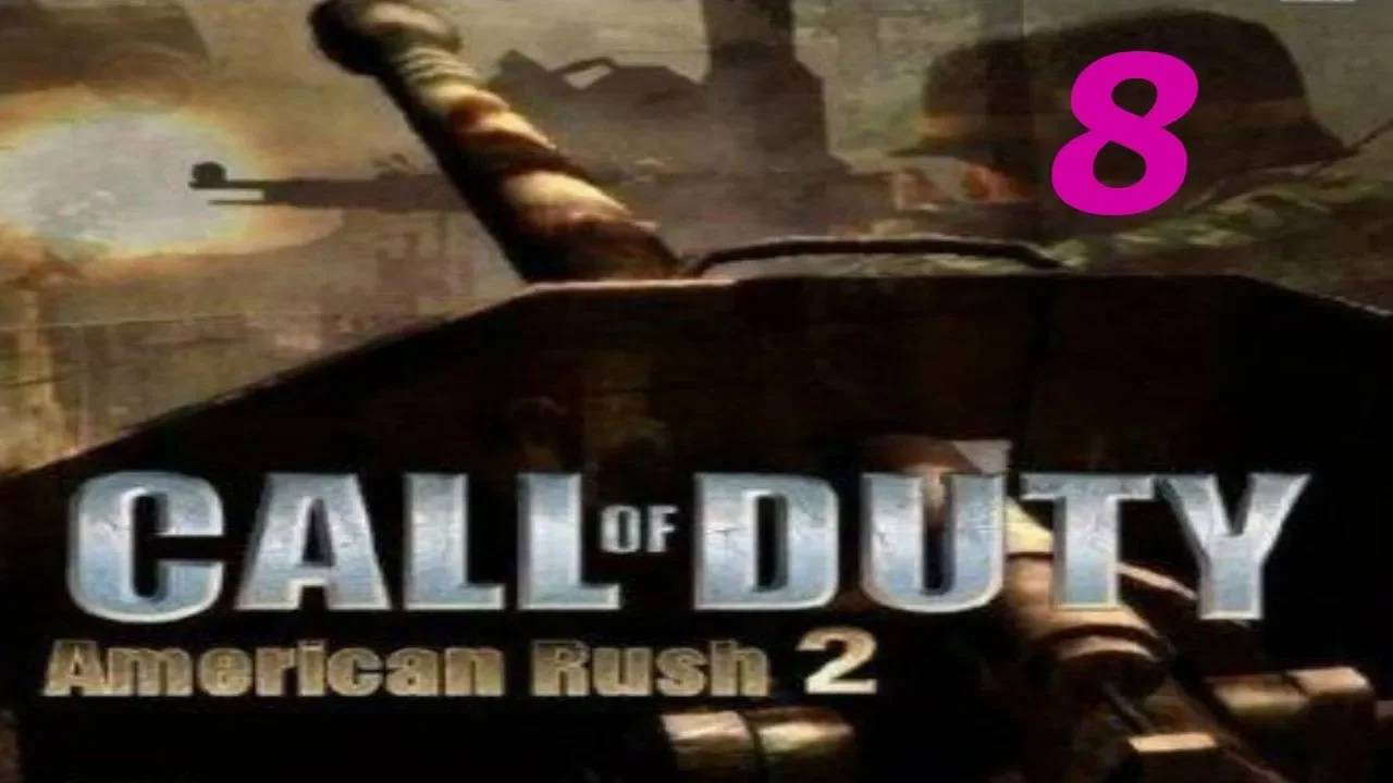Прохождение Call of Duty: American Rush #8