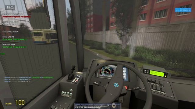Одесский Троллейбус Trolza 5265 Мегаполис|Gmod Trolleybus FS#2|Сумы