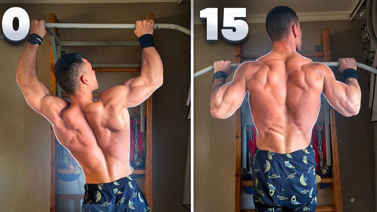 Как Научиться Быстро Подтягиваться и Делать Больше Подтягиваний (Попробуй Эти Методы) смотреть онлайн