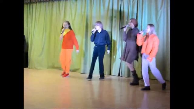 Медведица (Cover) в исполнении группы Мечта смотреть онлайн