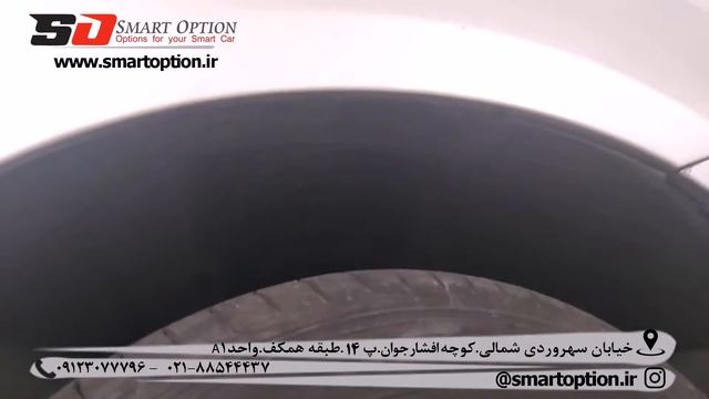 ضربه گیر کمک فنر سابرینا смотреть онлайн