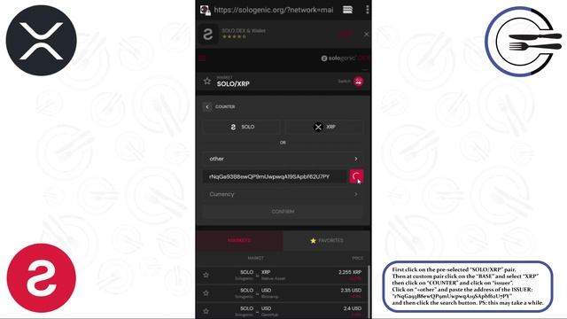 How to buy Calorie using the Sologenic DEX смотреть онлайн