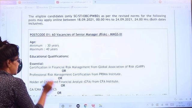 Union Bank of India Recruitment 2021 in Telugu | Eligibility | Salary | Age | Experience Details смотреть онлайн