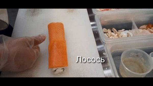 Филадельфия запечённая