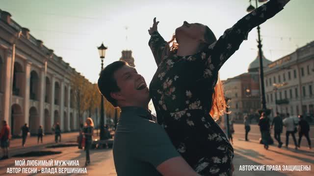 🔥НИ ОДИН МУЖЧИНА НЕ СДЕРЖИТ СЛЁЗЫ, ПОСЛУШАВ ЭТУ ПЕСНЮ! 🔥 смотреть онлайн