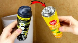НЕ ВЫБРАСЫВАЙТЕ ОСВЕЖИТЕЛЬ ВОЗДУХА, если сломалась кнопка! ВОЗЬМИТЕ СТАРЫЙ БАЛЛОН ГЕЛЯ ДЛЯ БРИТЬЯ!