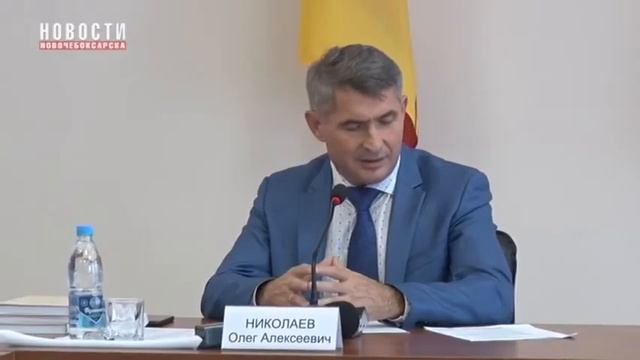В Чувашии обсудили способы укрепления межнациональных отношений смотреть онлайн