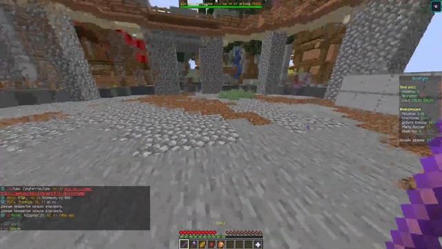 Залетаем на вайп BossFight Diamondworld смотреть онлайн