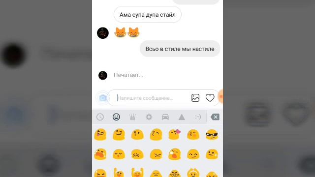 Пранк над подругой Kamila Wey смотреть онлайн
