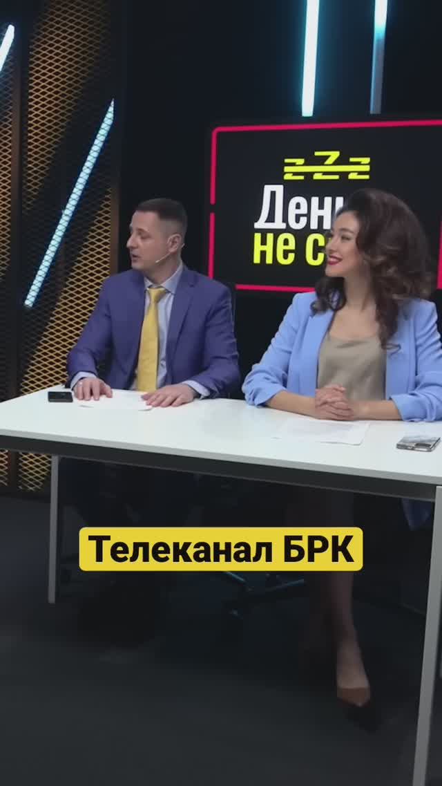 Если бы эксперты говорили правду #тв #новости #инвестиции #юмор #деньгинеспят #василийолейник смотреть онлайн