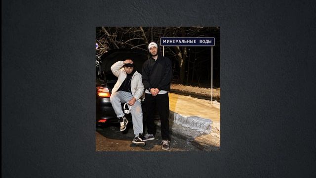 TIGO - Планы на завтра