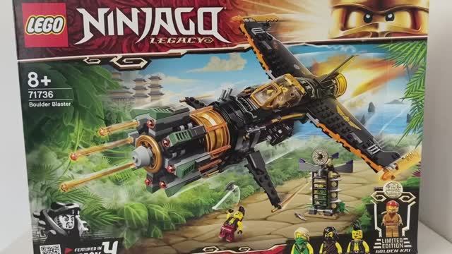 ОБЗОР ЛЕГО НИНДЗЯГО 71736 Скорострельный Истребитель Коула NINJAGO LEGACY Boulder Blaster смотреть онлайн