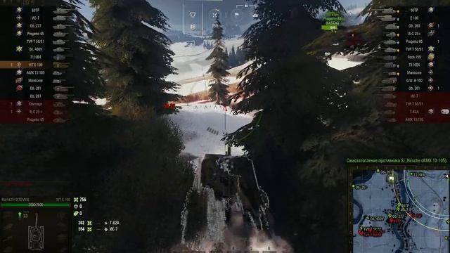 Катаем Танк Waffenträger auf E 100 в игре World of КАРТОШКА смотреть онлайн