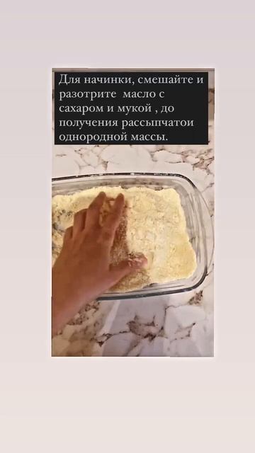 30 июля 2024 г. смотреть онлайн