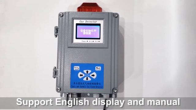 LCD Display Wall Mounted Gas Detector смотреть онлайн