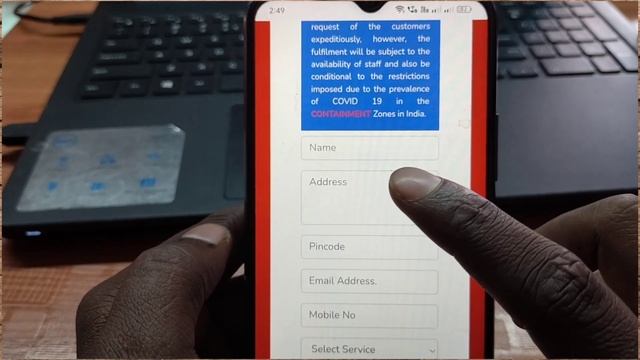 India post payment bank online kyc kaise kare | how to complete ippb kyc online 2023 смотреть онлайн