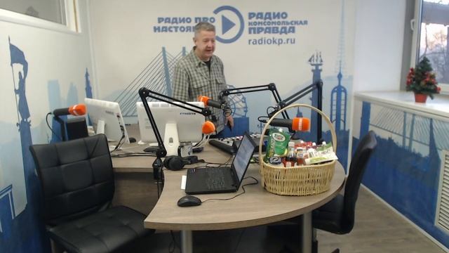 Что Приморцу ХороШоу смотреть онлайн