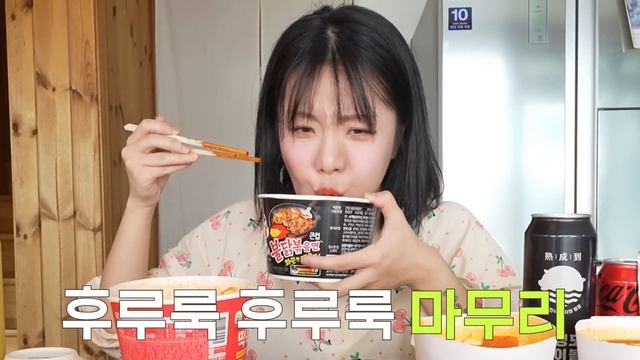 ★편의점 쿨타임이 돌아왔다!★ 먹다보니 고탄수화물 특집 편의점 털이ㅋㅋ💦4,435KCAL..ㄷㄷ 불닭볶음면,떡볶이,도시락,불고기,육개장,찌개 등등등 편의점 먹방│MUKBANG смотреть онлайн