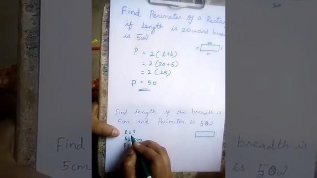 Very simple MATH: Perimeter sums смотреть онлайн