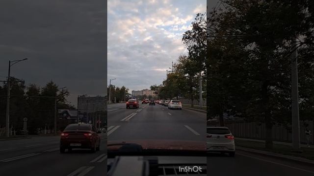 из Перми в Геленджик. Сентябрь 2023 смотреть онлайн