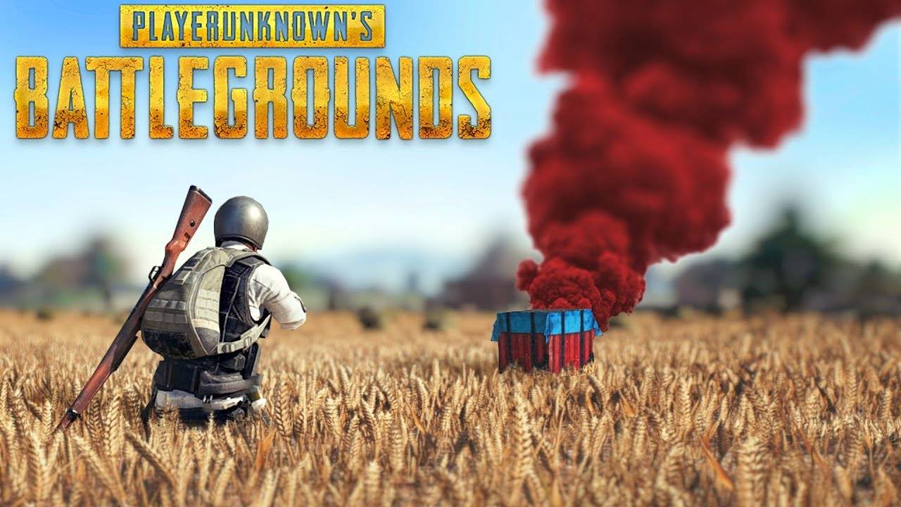 PUBG Airdrop каждому))