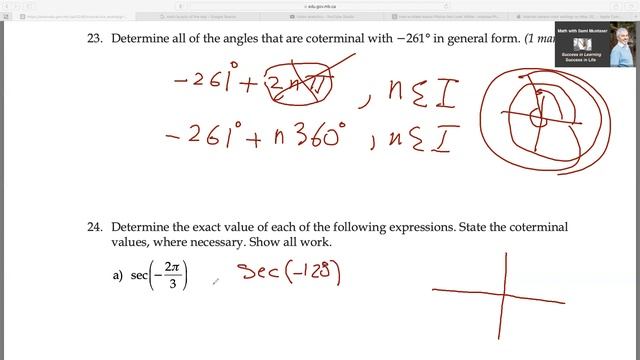 Math 12: Natural Log, Exponential Growth, Reciprocal Trig functions, Graphing the Sin, Cos Equation смотреть онлайн