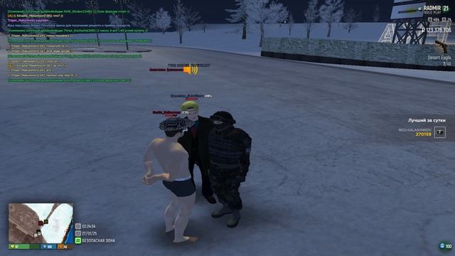 пивн0е пуз0 бушует смотреть онлайн