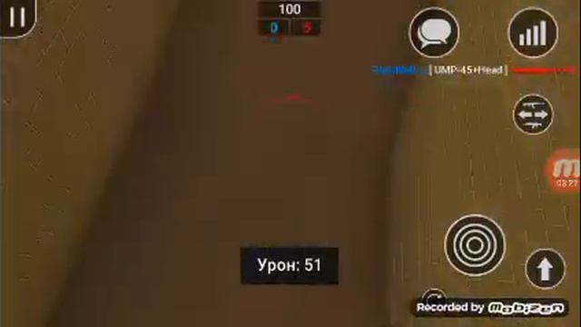 Новый блок страйк смотреть онлайн