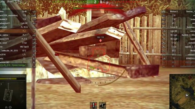 World of tanks. КВ-1С - 110 смотреть онлайн