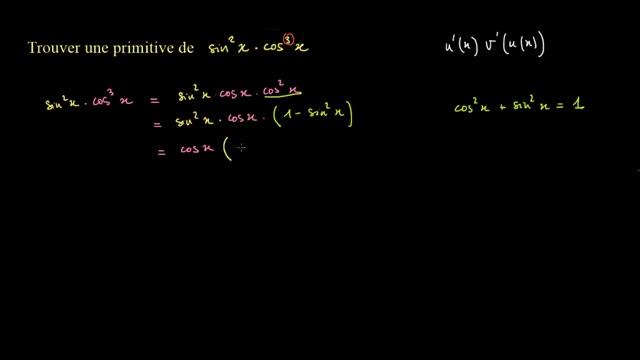 Primitive de sin^2x cos^3x смотреть онлайн