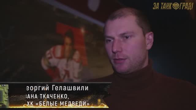 Капитан немо в Челябинске 10 11 19 смотреть онлайн