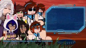 рякция на лололошку