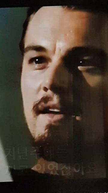 바디 오브 라이즈(Body of Lies, 2008 미 영화; 네오나르도 디카프리오, 러셀 크로우 주연)/중동-아랍 ㅡ 테러 가득한 음습한 분워기, 언제쯤 말끔히 걷힐까? смотреть онлайн