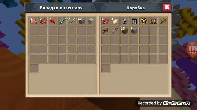 Скай варс на телефоне профиссиянал смотреть онлайн