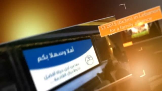 Absen S3 Orange Storm（2016 EN） смотреть онлайн